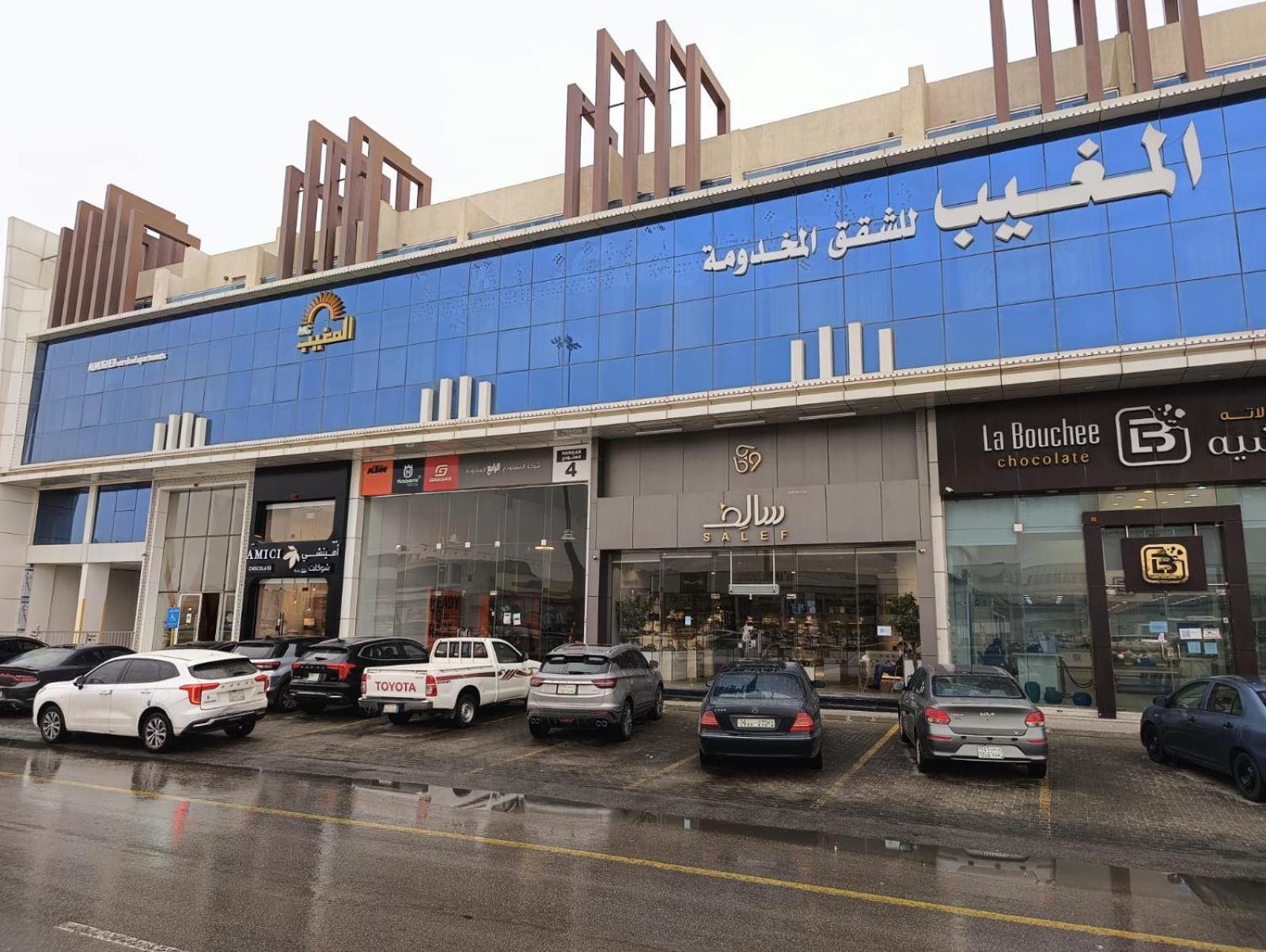Almogheeb Units *