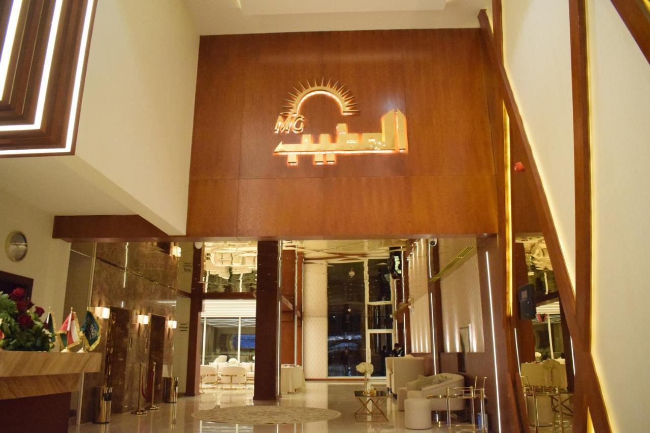 Almogheeb Units Hotel Riyadh